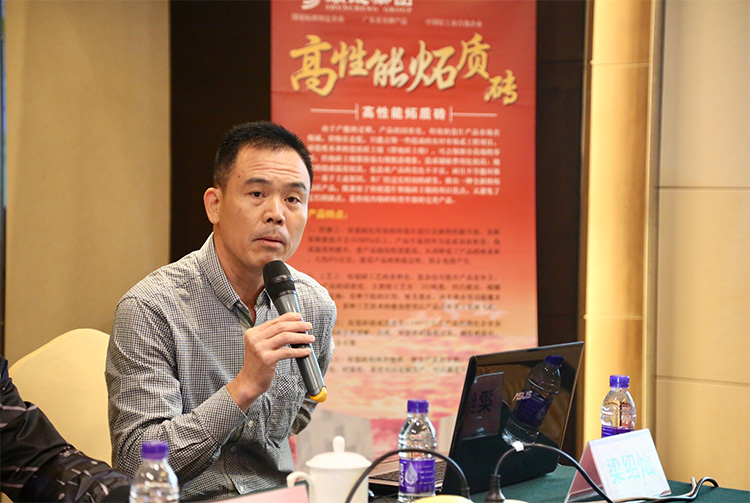 香蕉网在线观看陶瓷集团大规格瓷质薄板