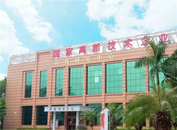 香蕉网在线观看陶瓷集团科技研发中心