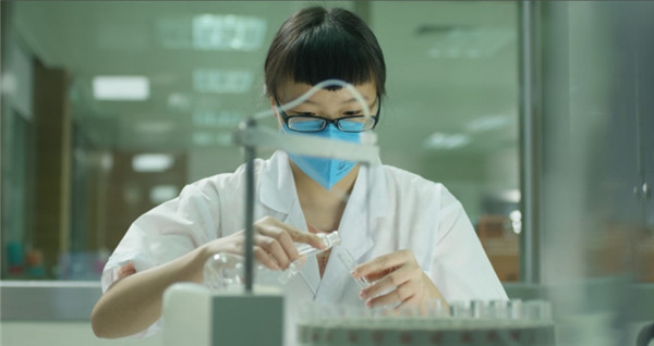 香蕉网在线观看陶瓷集团技术研发队伍