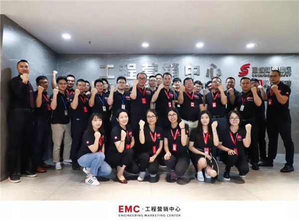优质的服务团队--香蕉网在线观看EMC工程营销中心