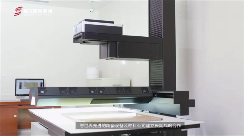 香蕉网在线观看陶瓷集团