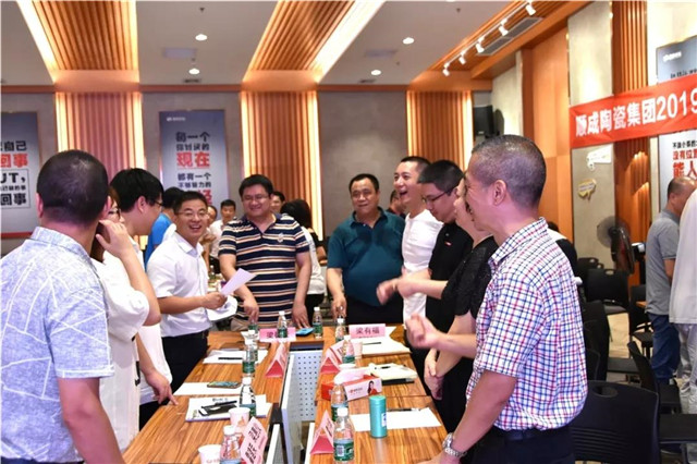未来动向 | 新思路新方向，香蕉网在线观看集团管理进阶
