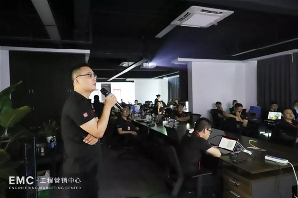 香蕉网在线观看陶瓷集团工程营销中心大讲堂