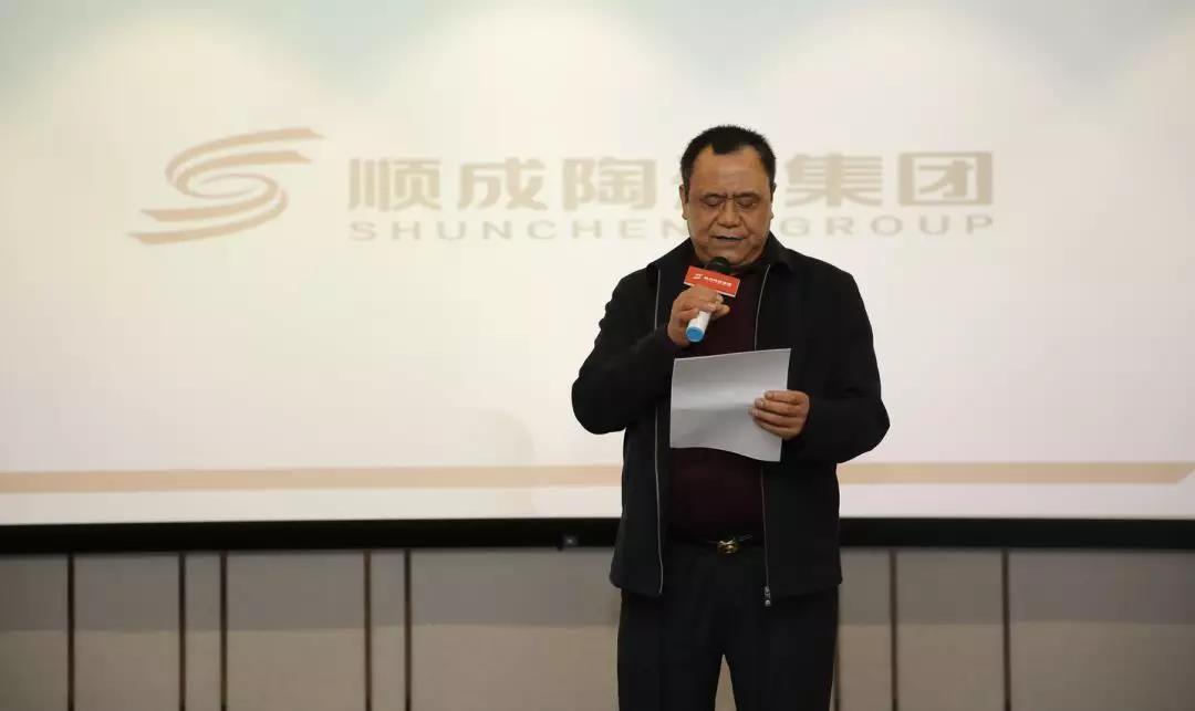 香蕉网在线观看陶瓷集团大规格瓷质薄板