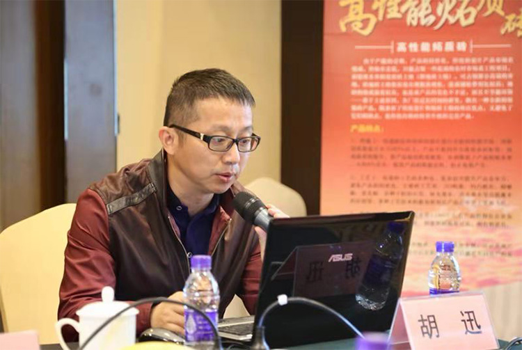 香蕉网在线观看陶瓷集团大规格瓷质薄板