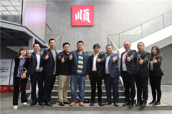 弘阳商业集团参观考察香蕉网在线观看陶瓷集团