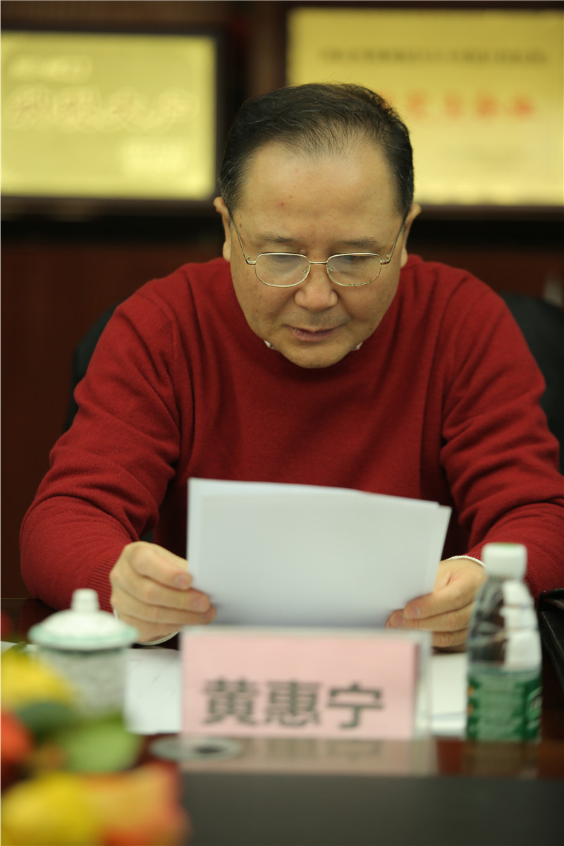 香蕉网在线观看陶瓷集团大规格瓷质薄板