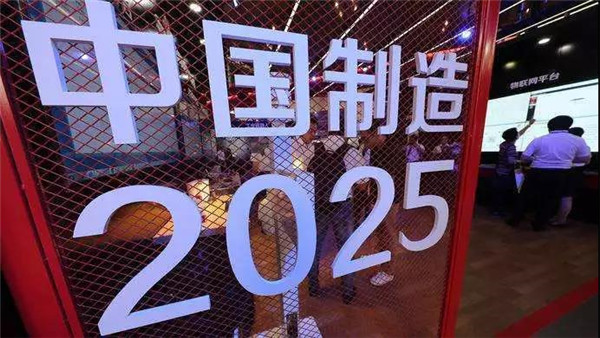你不能错过 2019，四大核心关键词！