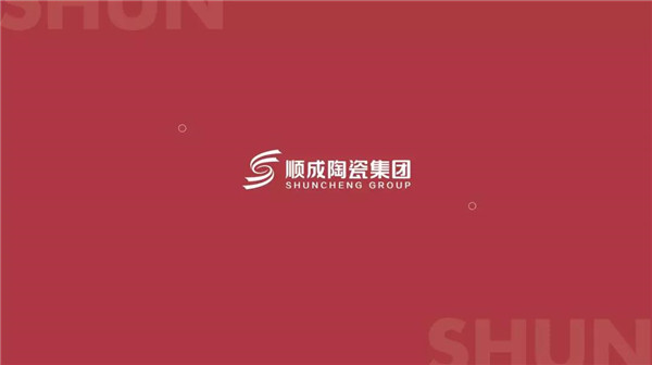 香蕉网在线观看陶瓷集团中标华润置地战采项目